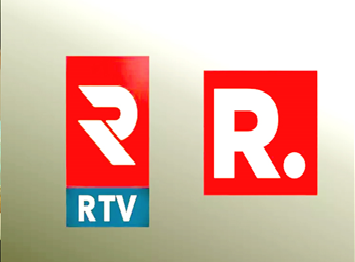 r tv